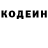 Кетамин VHQ FC Galaxy