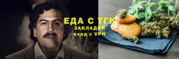mdpv Корсаков
