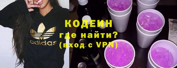 mdpv Корсаков