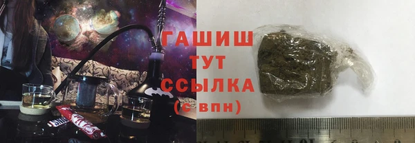 mdpv Корсаков