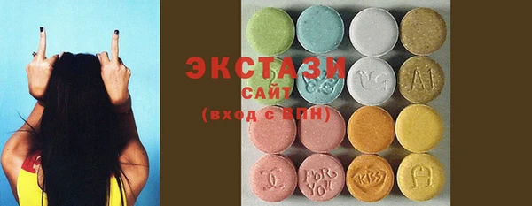 mdpv Корсаков