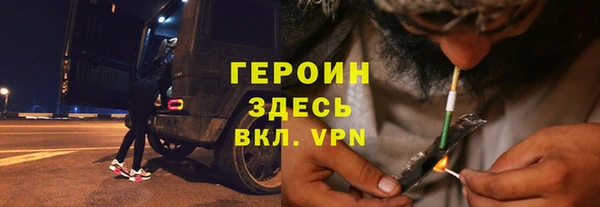 mdpv Корсаков