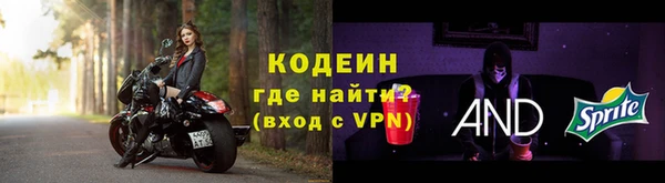 соль ск Костерёво