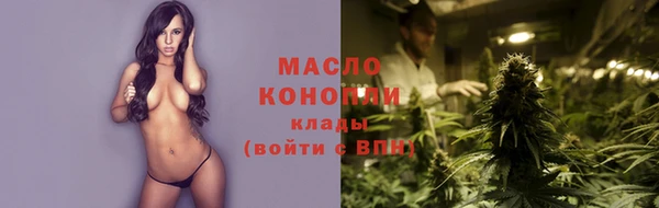 соль ск Костерёво