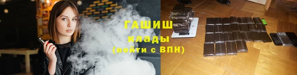 mdpv Корсаков