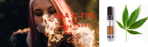 соль ск Костерёво