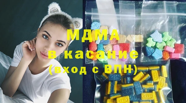 mdpv Корсаков
