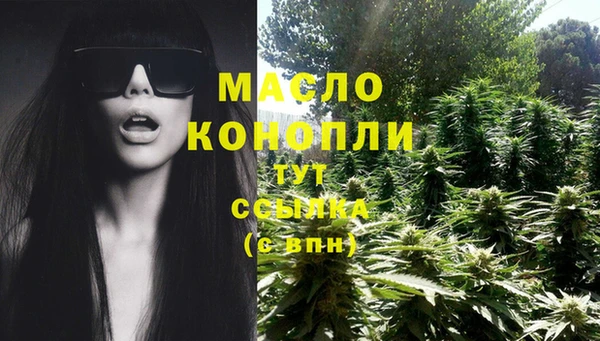 соль ск Костерёво