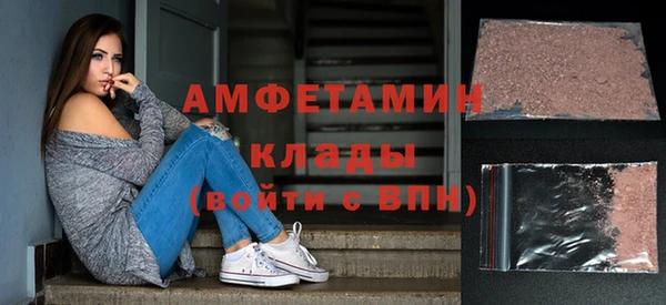 mdpv Корсаков
