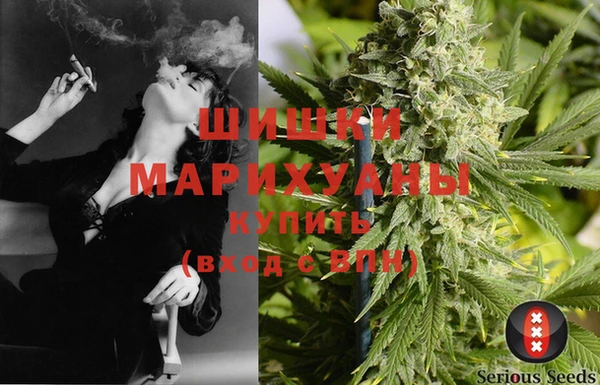 прущие крисы Киров