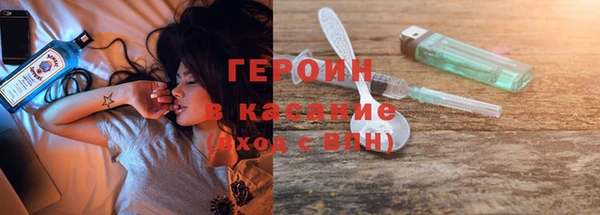соль ск Костерёво