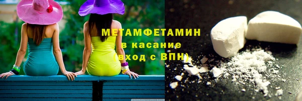 mdpv Корсаков