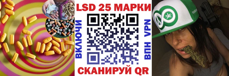 наркошоп  Чадан  ЛСД экстази ecstasy 